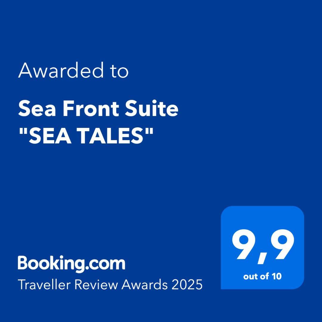 Sea Front Suite "Sea Tales" Gaios Bagian luar foto